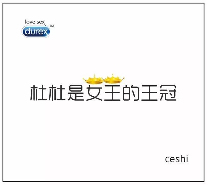 各行各业的品牌女神节文案，给你不一样的创作灵感