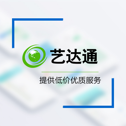 移动APP社交、即时通讯定制开发