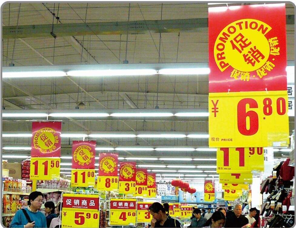 POP广告的特点,POP广告的分类