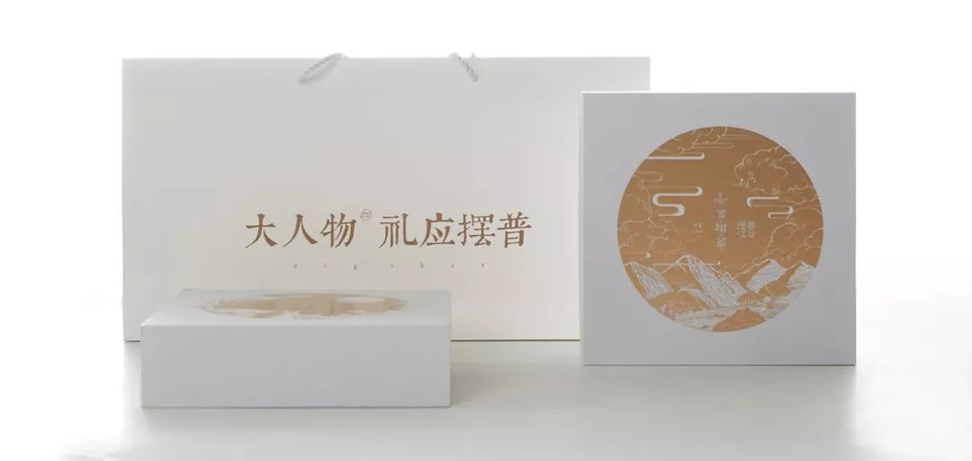 设计欣赏 | 月饼包装设计