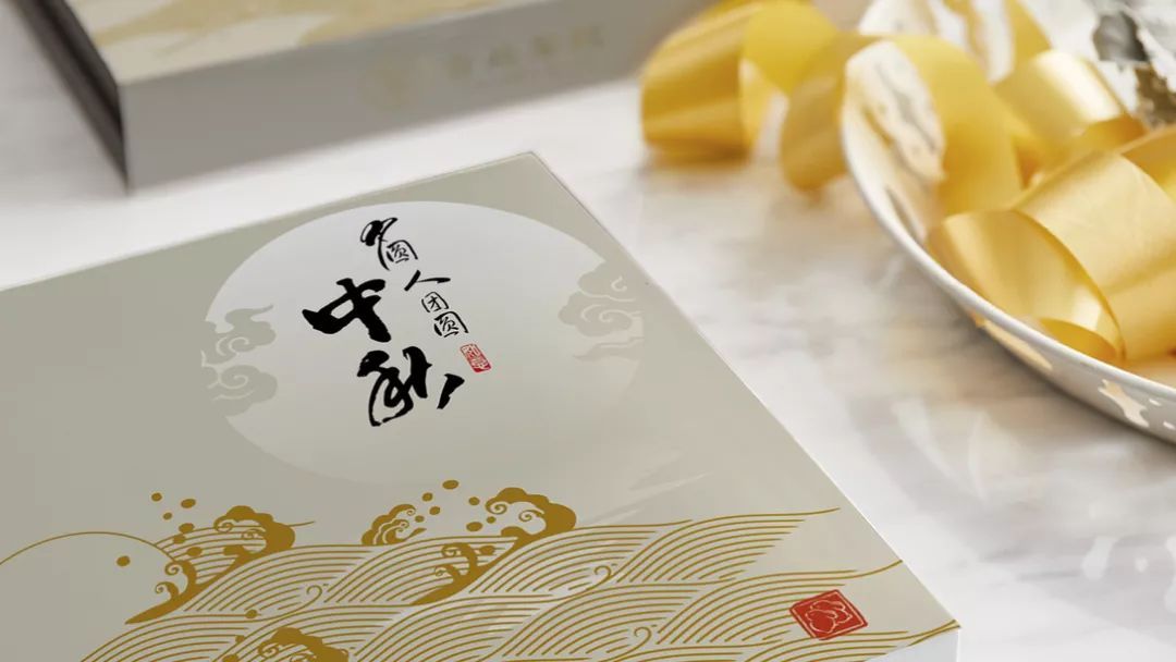 设计欣赏 | 月饼包装设计