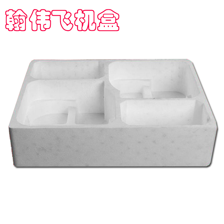 包装材料行业发展四大趋势