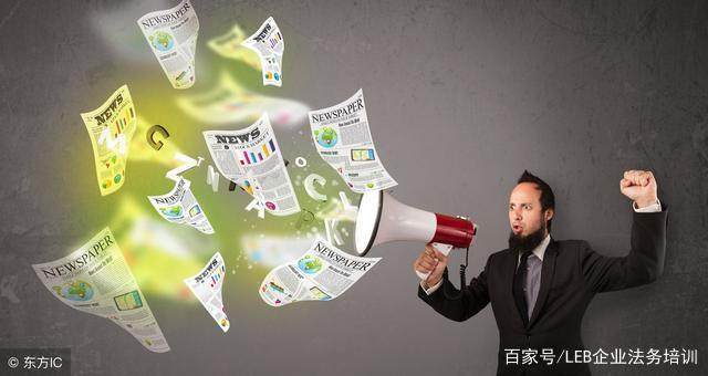 网络广告审查流程:网络广告法律监管