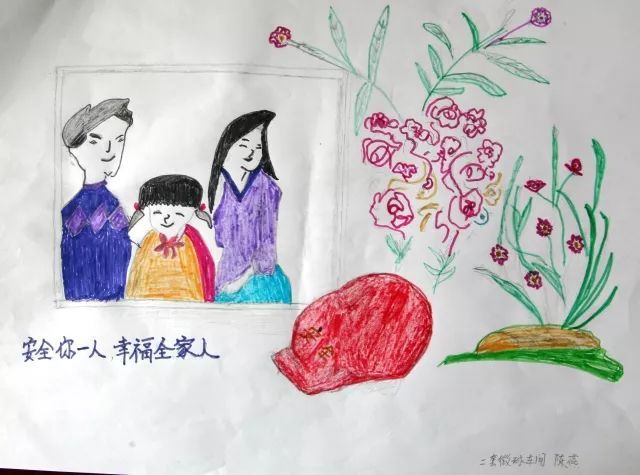 有哪些值得收藏的安全漫画设计？安全漫画设计欣赏