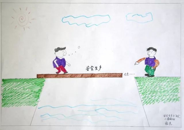 有哪些值得收藏的安全漫画设计？安全漫画设计欣赏