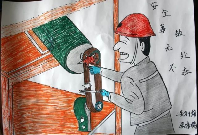 有哪些值得收藏的安全漫画设计？安全漫画设计欣赏