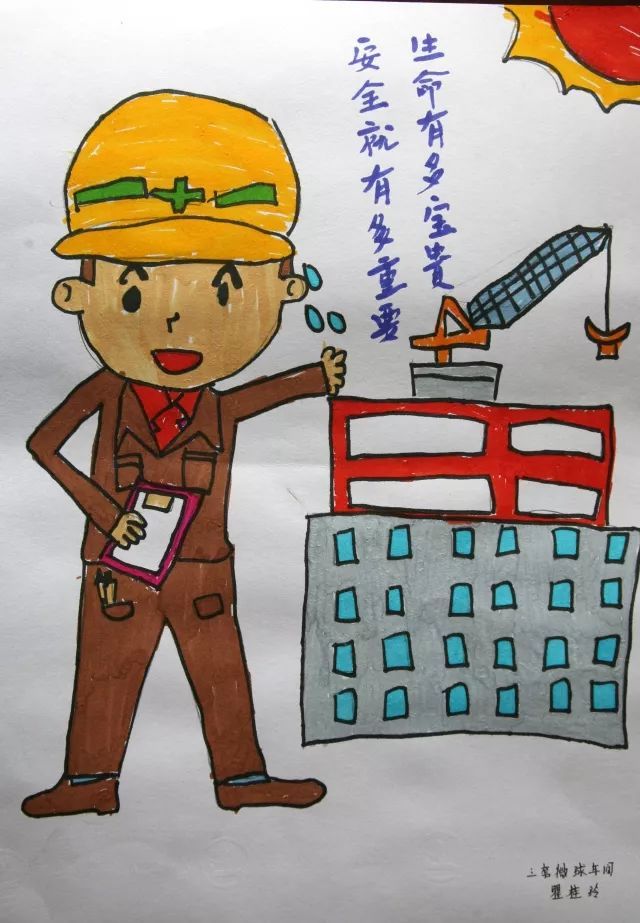 有哪些值得收藏的安全漫画设计？安全漫画设计欣赏
