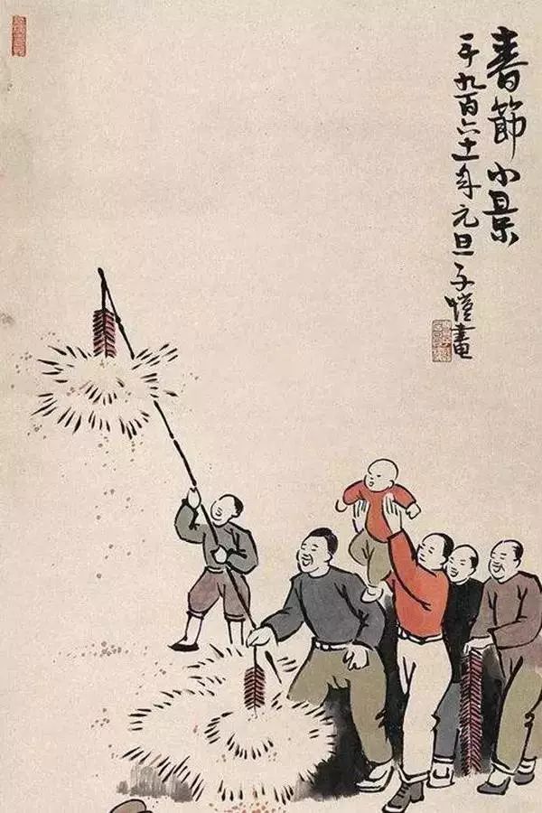 新年祝福语怎么写?各式各样的创新新年祝福语
