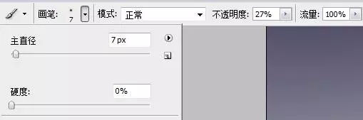 如何进行简单的ps照片处理？一分钟教你ps照片处理