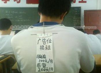 有哪些实用的网站宣传推广方案？10种网站宣传推广方案总结