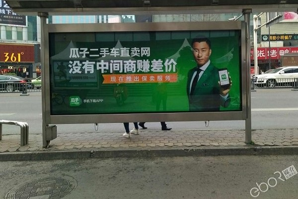 要想广告效果好,广告设计很重要!