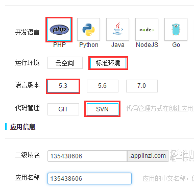 如何学习微信公众平台开发？见效最快的微信公众平台开发教程推荐