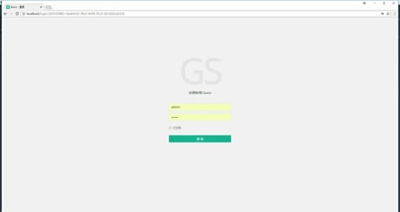 后台管理系统开发