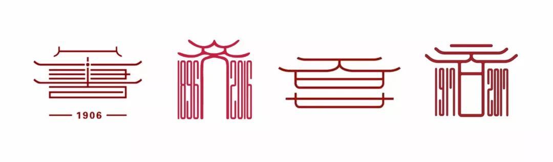 盘点各大高校的校庆LOGO设计,来看看哪家强?