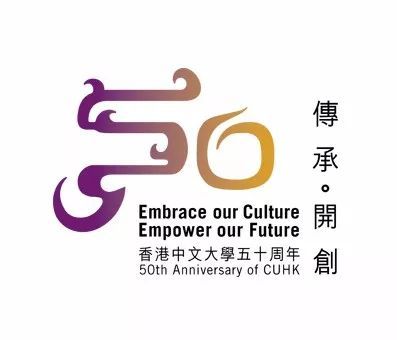 盘点各大高校的校庆LOGO设计,来看看哪家强?