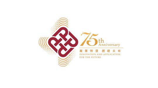 盘点各大高校的校庆LOGO设计,来看看哪家强?