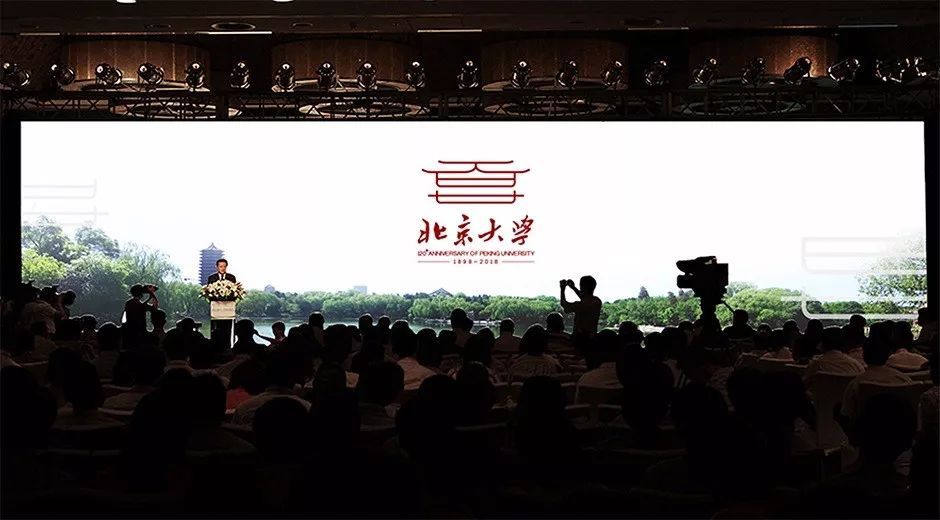 盘点各大高校的校庆LOGO设计,来看看哪家强?