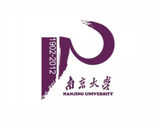 盘点各大高校的校庆LOGO设计,来看看哪家强?