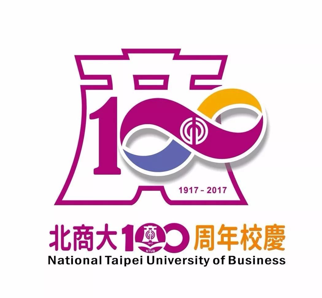 盘点各大高校的校庆LOGO设计,来看看哪家强?