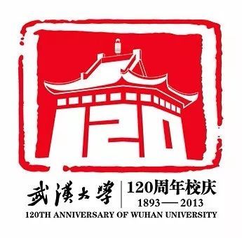 盘点各大高校的校庆LOGO设计,来看看哪家强?