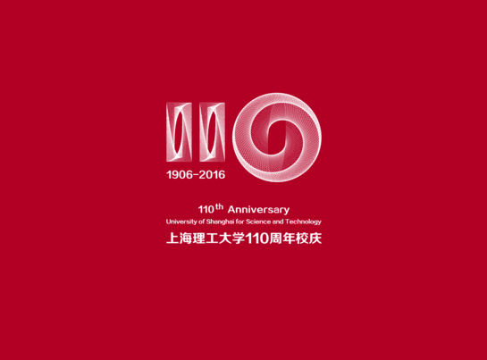 盘点各大高校的校庆LOGO设计,来看看哪家强?