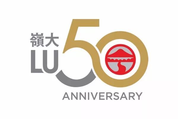 盘点各大高校的校庆LOGO设计,来看看哪家强?