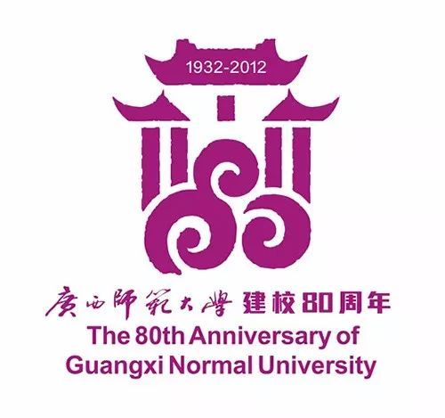盘点各大高校的校庆LOGO设计,来看看哪家强?
