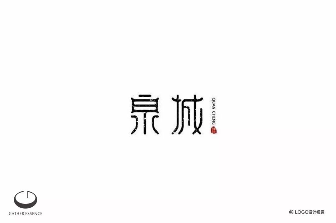 字体LOGO设计小集