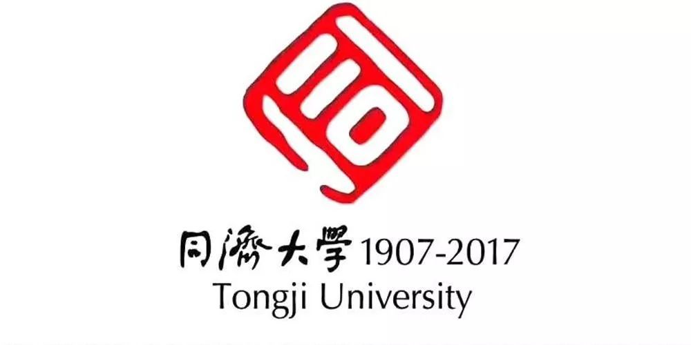 盘点各大高校的校庆LOGO设计,来看看哪家强?