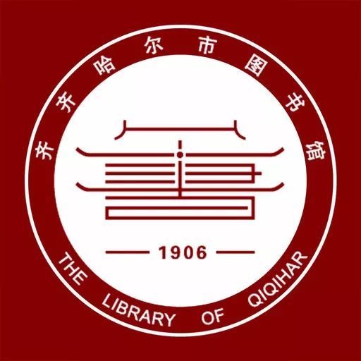 盘点各大高校的校庆LOGO设计,来看看哪家强?