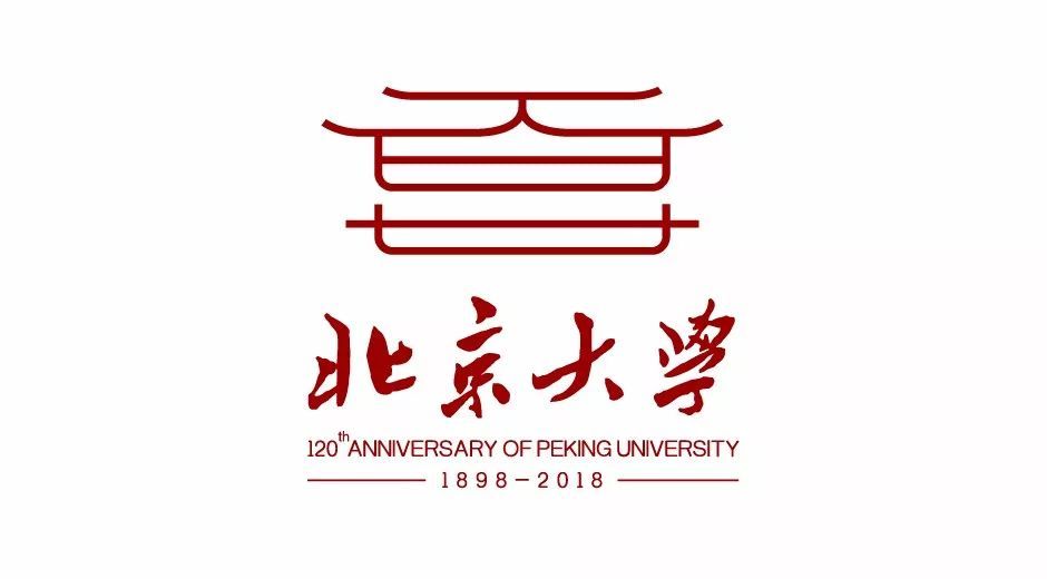盘点各大高校的校庆LOGO设计,来看看哪家强?