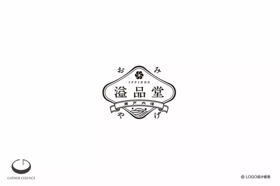 字体LOGO设计小集