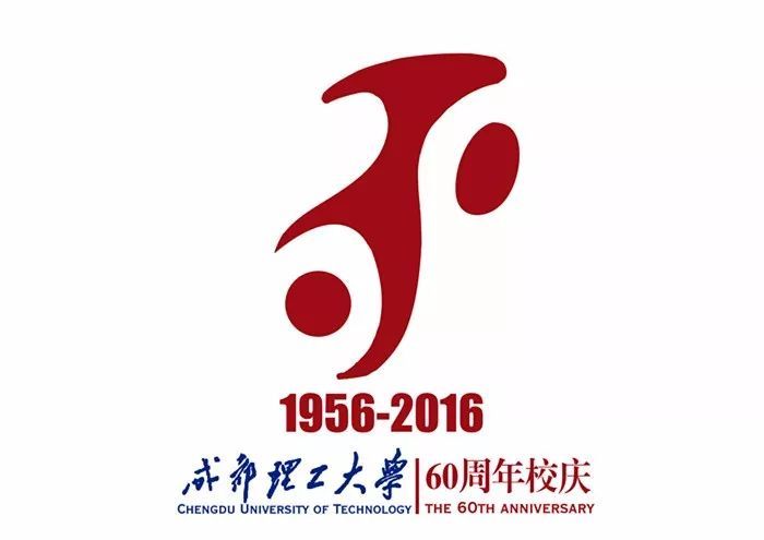 盘点各大高校的校庆LOGO设计,来看看哪家强?