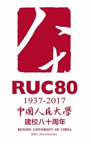 盘点各大高校的校庆LOGO设计,来看看哪家强?