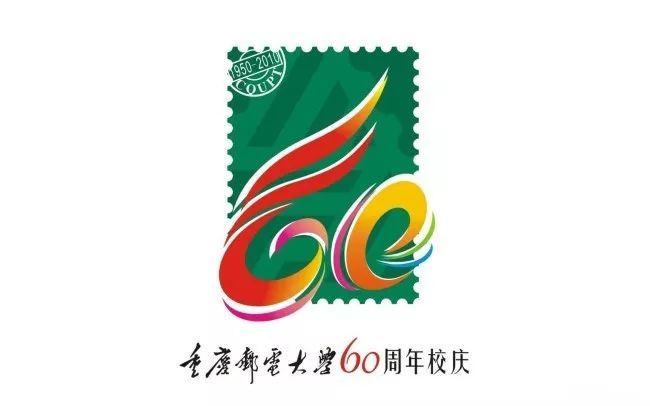 盘点各大高校的校庆LOGO设计,来看看哪家强?