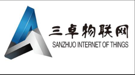 物联网应用开发/软件开发/软件定制