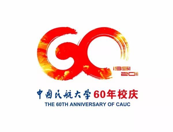 盘点各大高校的校庆LOGO设计,来看看哪家强?