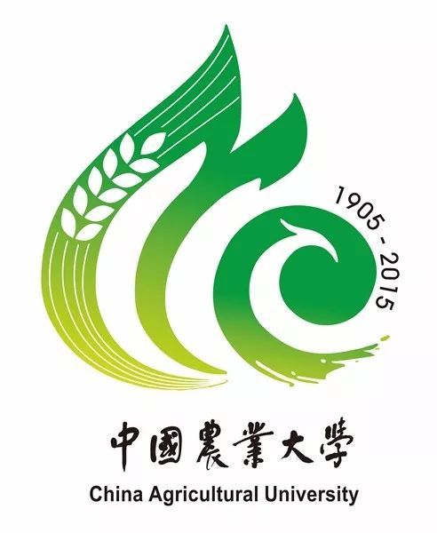 盘点各大高校的校庆LOGO设计,来看看哪家强?