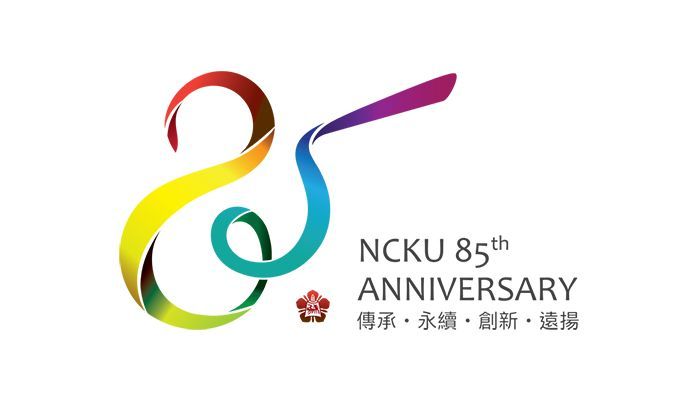 盘点各大高校的校庆LOGO设计,来看看哪家强?