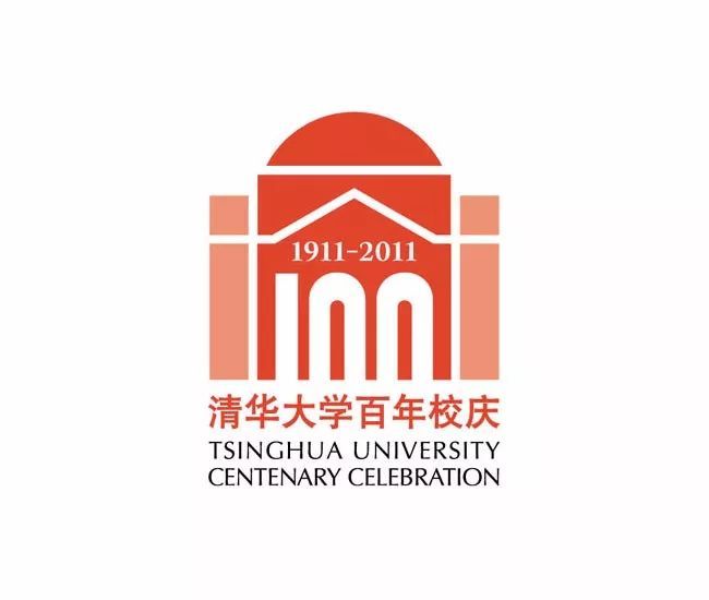 盘点各大高校的校庆LOGO设计,来看看哪家强?