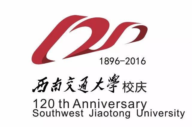 盘点各大高校的校庆LOGO设计,来看看哪家强?
