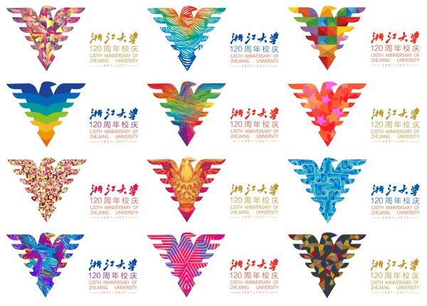 盘点各大高校的校庆LOGO设计,来看看哪家强?