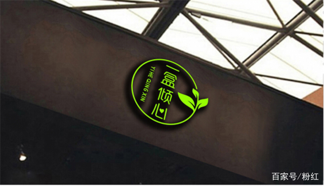一品威客网可信度多少？一品威客发布任务安全吗？