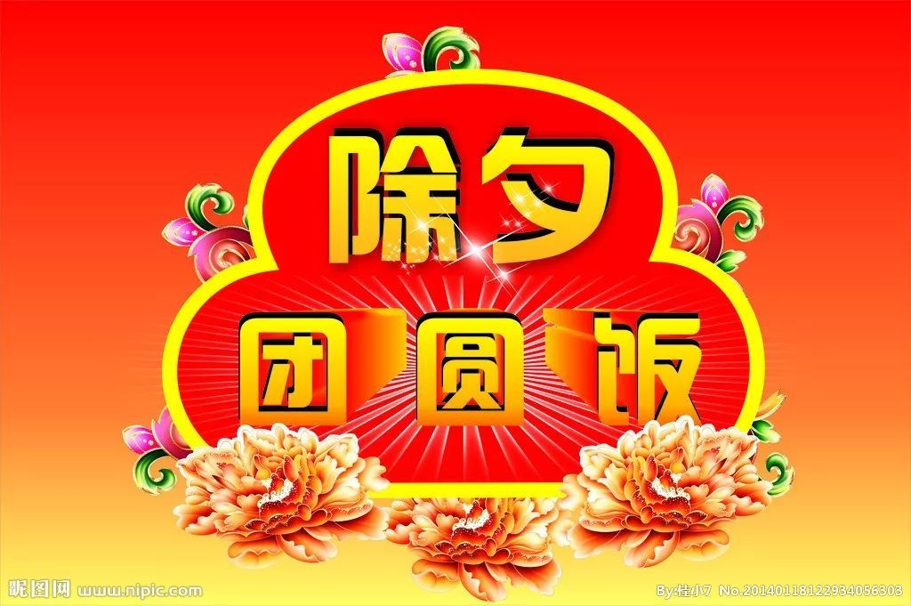 情人节祝福短信温馨 情人节祝福语图片大全