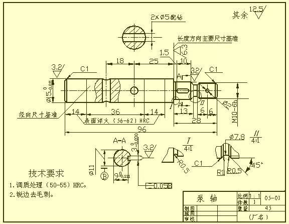 机械设计入门知识:机械设计高手从这里起步