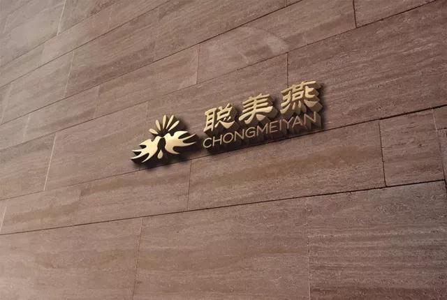 一品威客网怎么样?一品威客好不好?