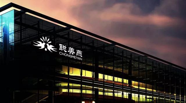 一品威客网怎么样?一品威客好不好?