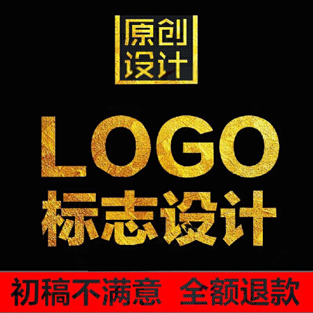 logo设计企业商标设计
