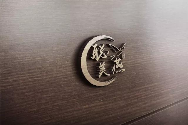 一品威客网怎么样?一品威客好不好?