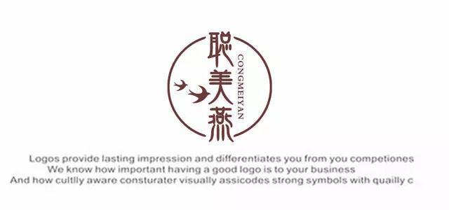 一品威客网怎么样?一品威客好不好?